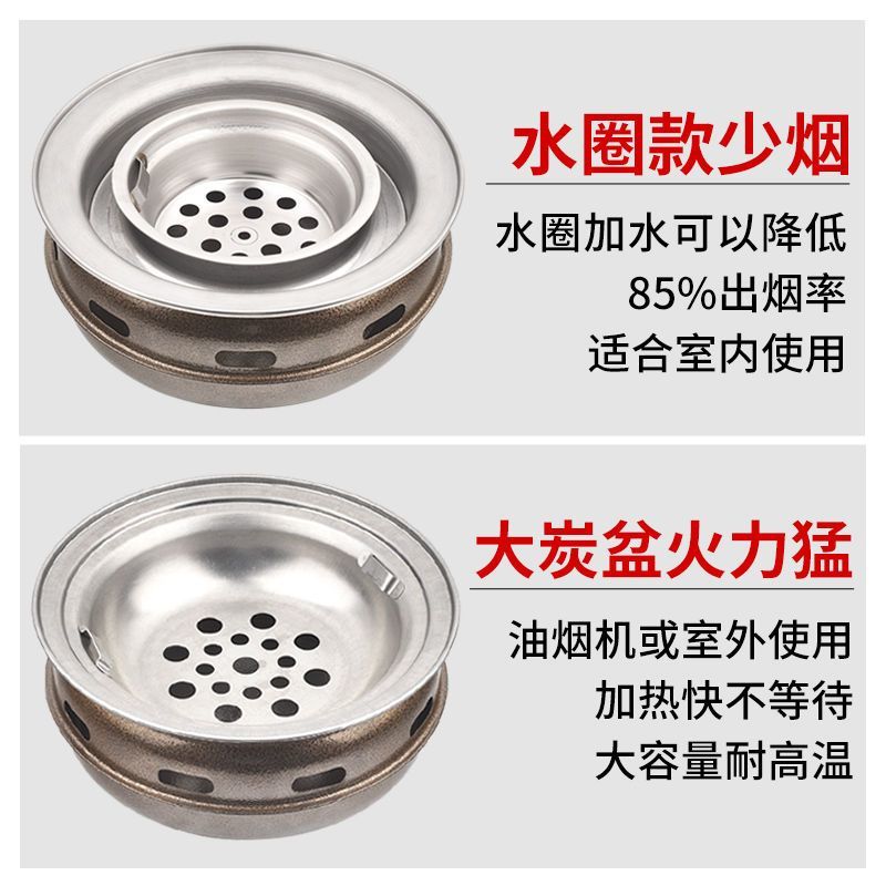 韩式碳烤炉家用炭火烤肉锅日式火盆烤肉炉木炭烧烤架圆形