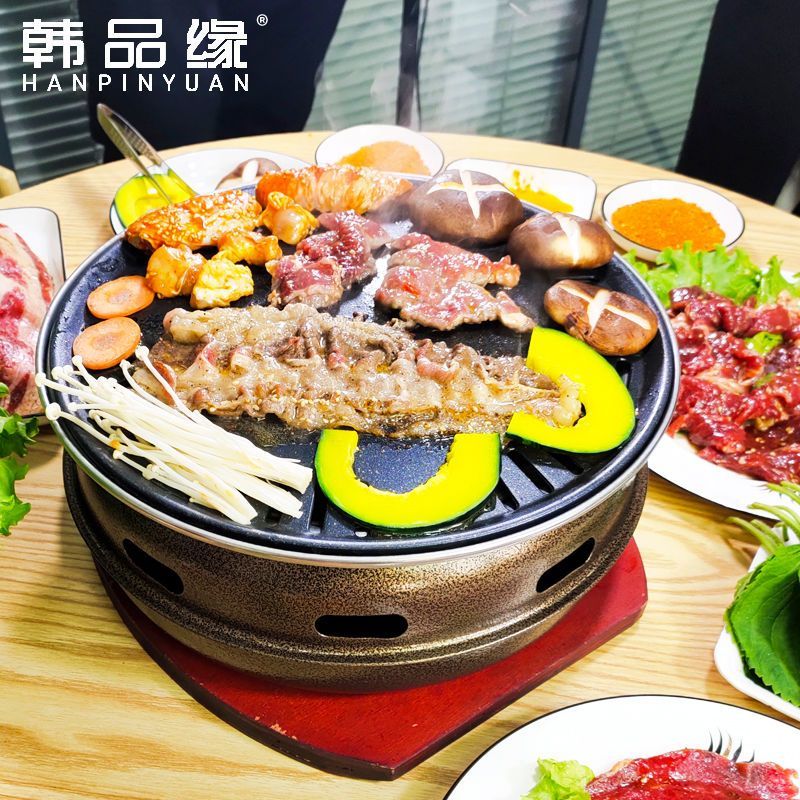 韩式碳烤炉家用炭火烤肉锅日式火盆烤肉炉木炭烧烤架圆形