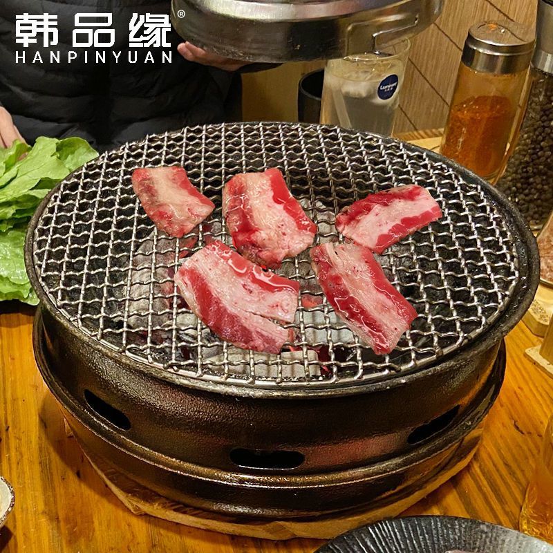 韩式碳烤炉家用炭火烤肉锅日式火盆烤肉炉木炭烧烤架圆形