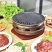 韩式碳烤炉家用炭火烤肉锅日式火盆烤肉炉木炭烧烤架圆形
