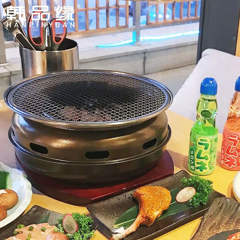 韩式碳烤炉家用炭火烤肉锅日式火盆烤肉炉木炭烧烤架圆形