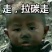 陕西咸阳中煤各种指标都有