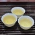 【广东鸭屎香口粮茶】凤凰单丛鸭屎香浓香型口粮茶包邮