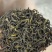 【广东鸭屎香口粮茶】凤凰单丛鸭屎香浓香型口粮茶包邮