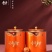 【天马一号小青柑】新会陈皮老班章柑普茶500克