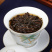 大红袍肉桂岩茶口粮茶桂皮香500克
