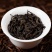 大红袍肉桂岩茶口粮茶桂皮香500克