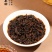 云南普洱茶熟茶饼口粮茶班章古树普洱茶357克/饼