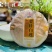 云南高档普洱茶熟茶饼金针白莲熟茶357克/饼包邮