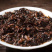 云南高档普洱茶熟茶饼金针白莲熟茶357克/饼包邮