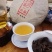 福鼎老白茶白牡丹茶饼350克/饼口感甘甜醇厚包忧