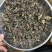 福鼎太姥山老白茶枣香味足回甘好越陈越香可收藏