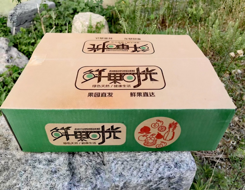 【批量代发】山东蒙阴黄金油桃中油四号脆甜多汁产地直发