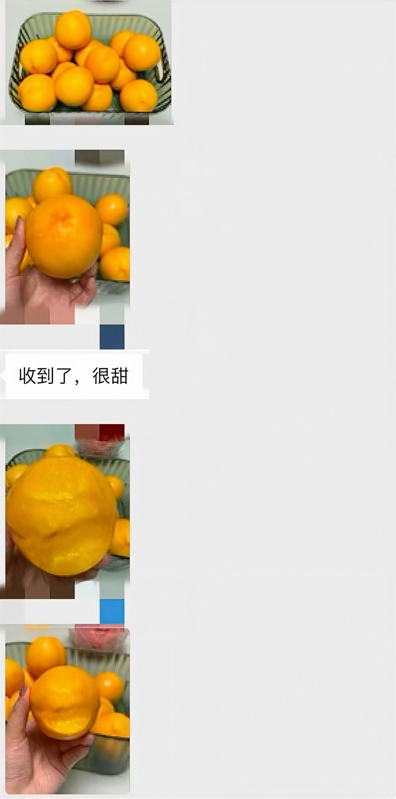 【团购团批直供】山东蒙阴黄金油桃中油四号小包规彩箱整车发