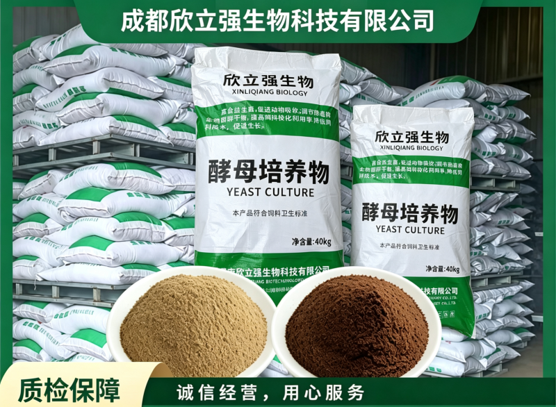 发酵干白酒糟粉饲料添加剂浓香酱香型