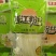 西江粉丝土豆风味