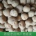 恩施马尔科土豆