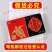 山东阿胶片驴皮阿胶块鹿胶块龟胶片食用阿胶批发