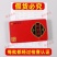 山东阿胶片驴皮阿胶块鹿胶块龟胶片食用阿胶批发