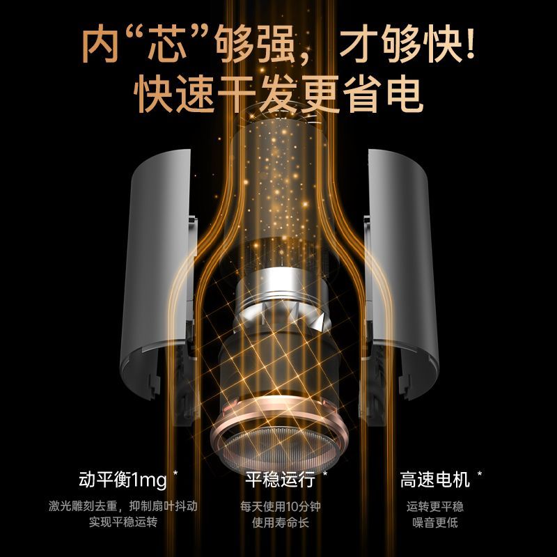 酒店宾馆专用壁挂式吹风机大功率免打孔吹风机浴室墙式便携式