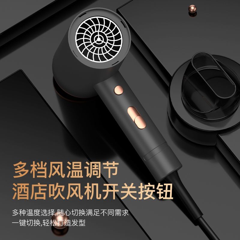 酒店宾馆专用壁挂式吹风机大功率免打孔吹风机浴室墙式便携式