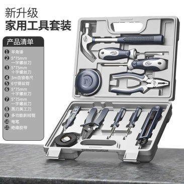 超全五金工具套装组合汽修家用手动木工工具箱电动工具维修必