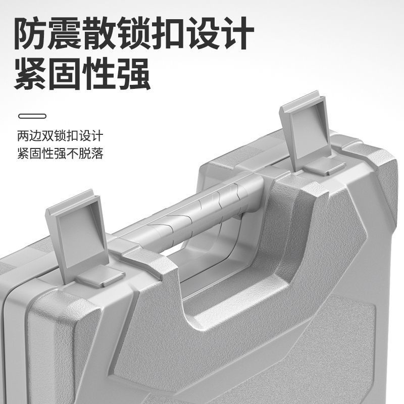 超全五金工具套装组合汽修家用手动木工工具箱电动工具维修必