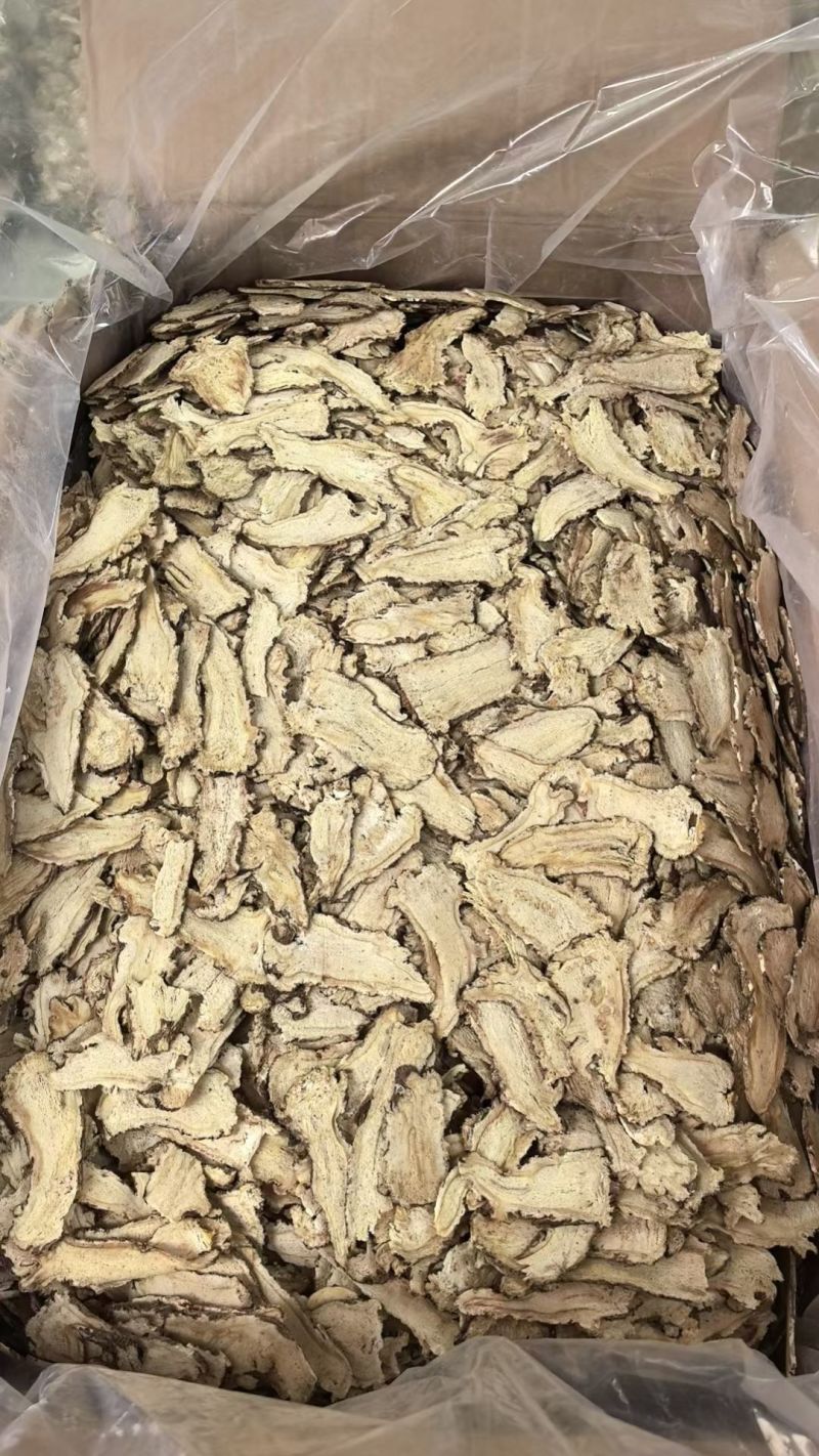 当归片新货无皮十年口碑零差评百万销量广州店