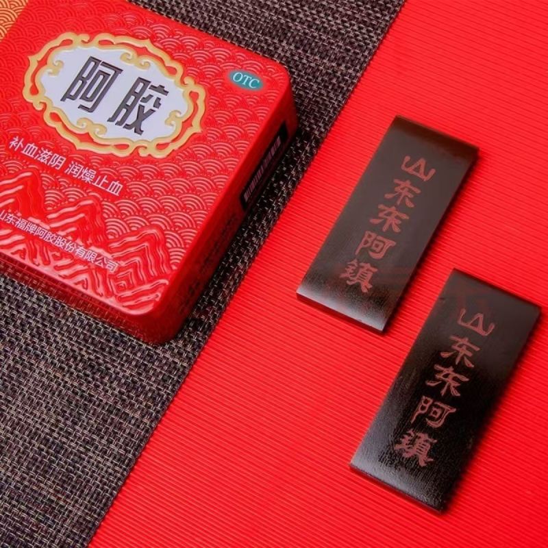 福牌阿胶阿胶250g/盒福牌阿胶250铁盒阿胶片块