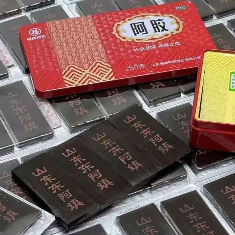 福牌阿胶阿胶250g/盒福牌阿胶250铁盒阿胶片块
