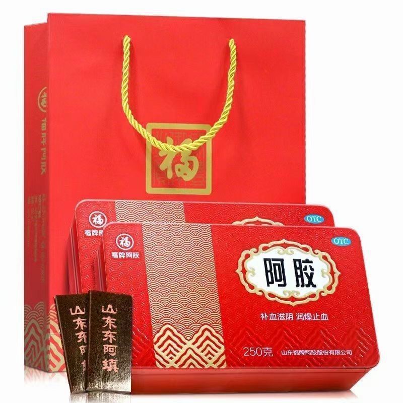 福牌阿胶阿胶250g/盒福牌阿胶250铁盒阿胶片块