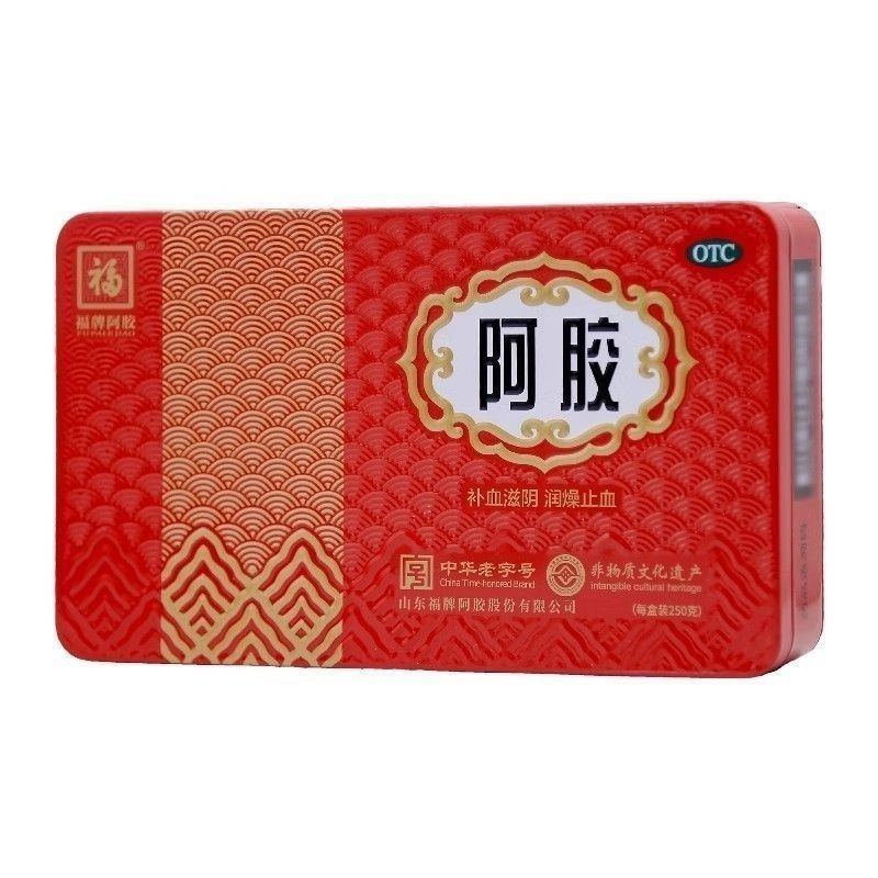 福牌阿胶阿胶250g/盒福牌阿胶250铁盒阿胶片块