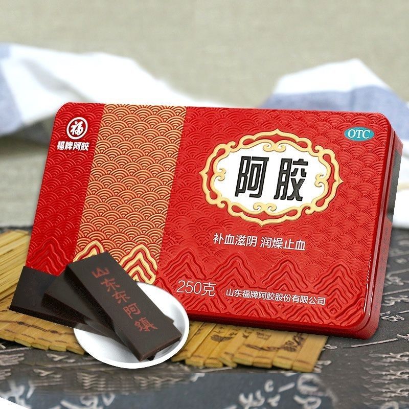 福牌阿胶阿胶250g/盒福牌阿胶250铁盒阿胶片块
