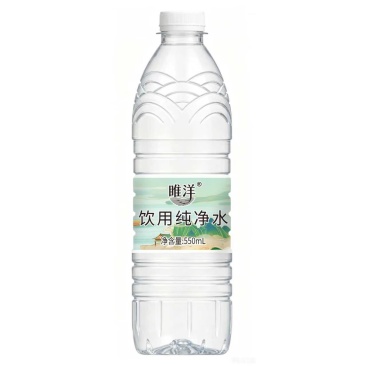 新款唯洋纯净水550ml外观新包装口感清爽整箱货源