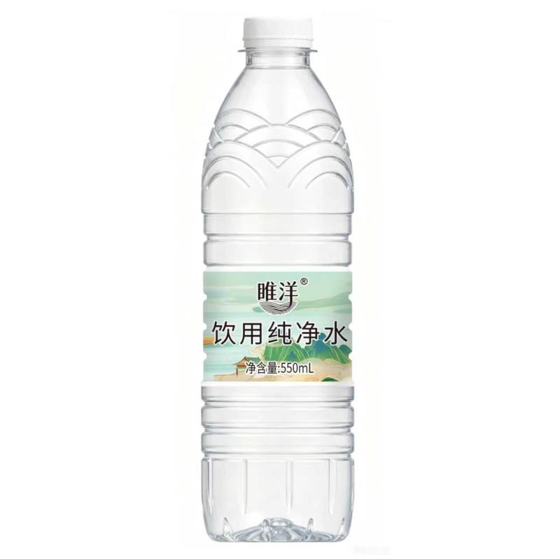 新款唯洋纯净水550ml外观新包装口感清爽整箱货源