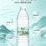 新款唯洋纯净水550ml外观新包装口感清爽整箱货源