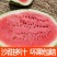 石头瓜/硒砂瓜/宁夏西瓜/品质保证诚信经营对接超市