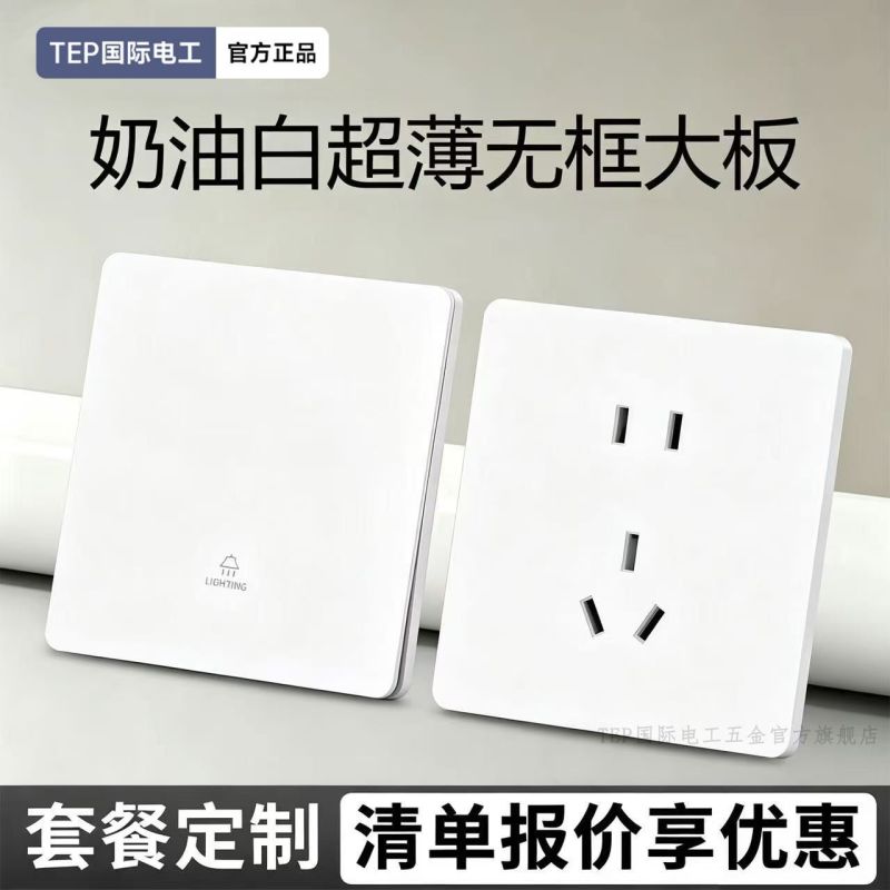 一手货源大量出货中。欢迎新老客户前来选购，有需要的老板联