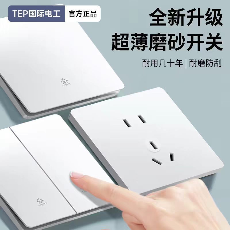 一手货源大量出货中。欢迎新老客户前来选购，有需要的老板联