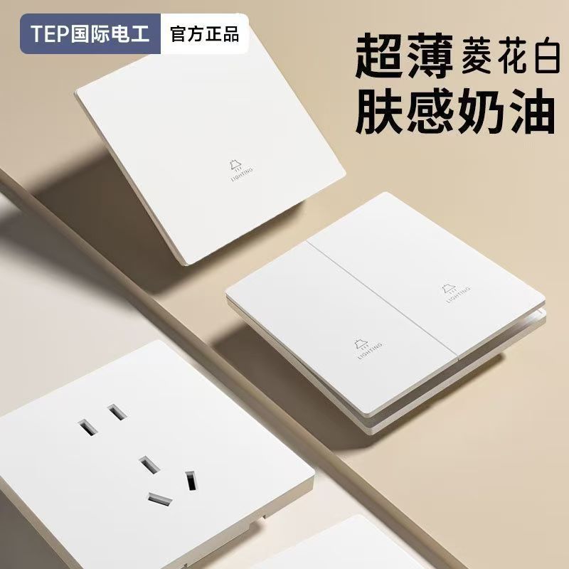 一手货源大量出货中。欢迎新老客户前来选购，有需要的老板联