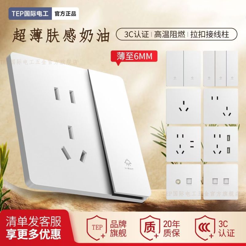 一手货源大量出货中。欢迎新老客户前来选购，有需要的老板联