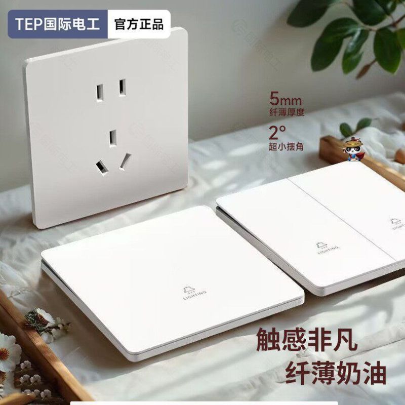 一手货源大量出货中。欢迎新老客户前来选购，有需要的老板联