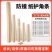 l型护角条牛皮纸纸护角条简约防撞护角打包护角环形U型纸护