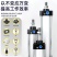 SC标准气动小型气缸缸径SC324050638