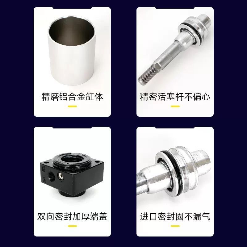 SC标准气动小型气缸缸径SC324050638
