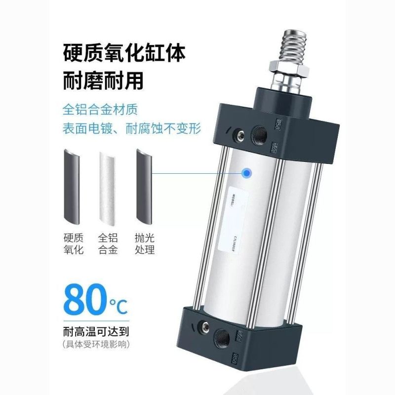 SC标准气动小型气缸缸径SC324050638
