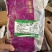 牛杂,全国发货量大可谈