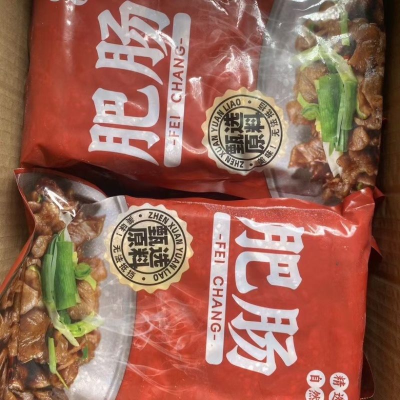 肥肠卤肥肠全熟卤味肥肠段餐饮酒楼商用