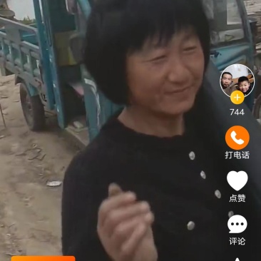 黑皮掉南瓜