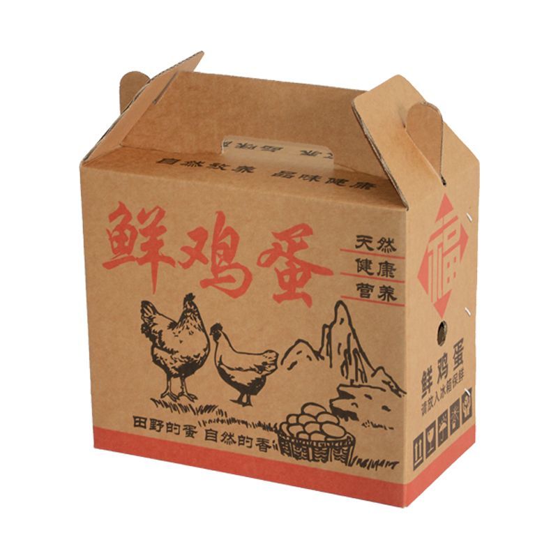 鲜鸡蛋手提式礼盒鸡蛋包装纸箱盒子超市高档礼品箱子散装